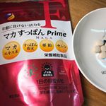 #マカ #すっぽん #株式会社ファイン #primeシリーズ #monipla #ファインのファンサイト参加中のInstagram画像