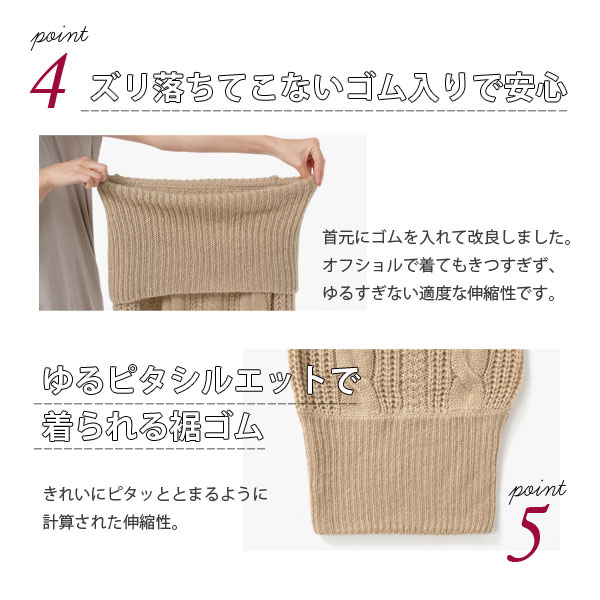 口コミ：【モニター】＊夢展望＊２WAY使用可！大人気のニットワンピースの画像（7枚目）