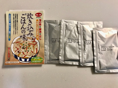 口コミ：
  海の精 炊き込みごはんの味で秋の味覚を食卓に！
の画像（2枚目）