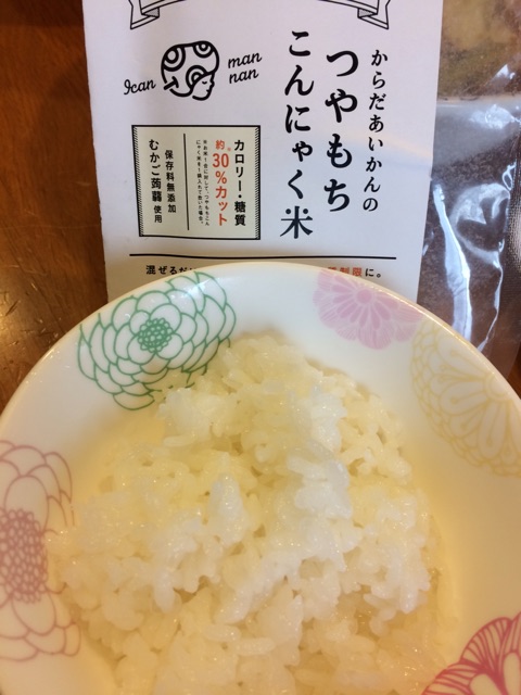 口コミ：いつものご飯が糖質カット飯に♡つやもちこんにゃく米の画像（7枚目）