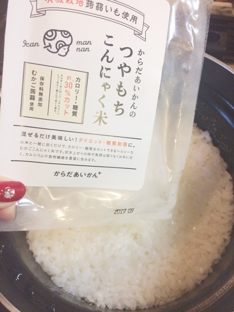 口コミ：いつものご飯が糖質カット飯に♡つやもちこんにゃく米の画像（5枚目）
