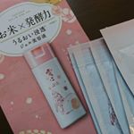 #雪っこオールインワンジェル #雪っこ #発酵美容 #monipla #日本ゼトックのファンサイト参加中 しっとりして乾燥肌にかなり良い商品でした✨のInstagram画像