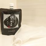 CM?なんかで見たことある！ #どろあわわ でお馴染みの健康コーポレーション さんより 新商品の#くろあわわ いただきましたthx❤️ ので 早速使ってみたyo♪ネット付きなので…のInstagram画像
