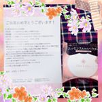『乾燥しないパウダーが欲しい』の声から誕生したパウダー😊C'est La Foi エッセンスビューティパウダーを黒龍堂さんのキューティスさんからいただきました💖ありがとうございます。スキンケア効…のInstagram画像