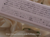 口コミ：Say アイライナーペンシル | white rose♪のブログ - 楽天ブログの画像（10枚目）