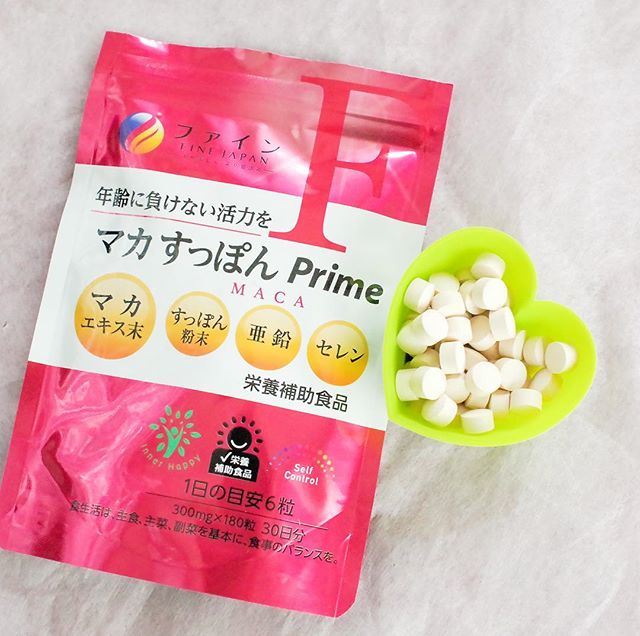 口コミ投稿：♪♪マカすっぽんPrime♪♪ マカとすっぽんでお疲れ体に優しく効きそう！年末はバタバタ…
