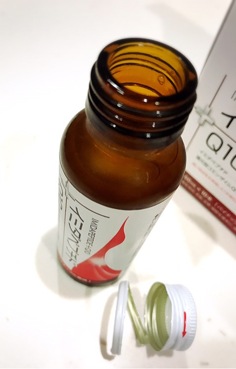 口コミ：日本予防医薬から日本初！「疲れを軽減」するドリンク「イミダペプチドQ10」飲んでます♡の画像（7枚目）