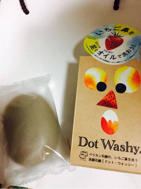 いちご鼻を洗う洗顔石鹸 ドット ウォッシー Dot Washy Kumi さんのクチコミ 口コミ レビュー記事 ペリカン石鹸