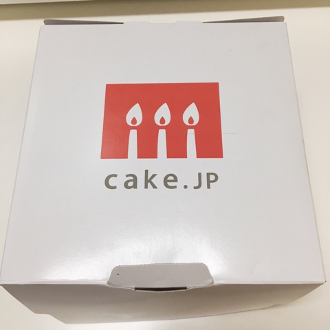 口コミ：モニターレポ＊感謝状ケーキ＊Cake.jp＊の画像（1枚目）