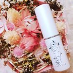 💋💄レチエ モイスチャーリップ💄💋【ずっとうるおうしあわせ】というキャッチフレーズであれやすい唇をやさしくおおう無着色、無香料のリップクリーム💄 とろけるようになめらかなテクスチャーなのにべた…のInstagram画像