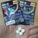 panda6174熟すやナイトをモニターしました☆ストレスや不安で寝れなかったり寝ても起きた時に疲労感が残ってたりする時があると思います。この商品はL-テアニンという成分が入っていて軽減させてれ…のInstagram画像