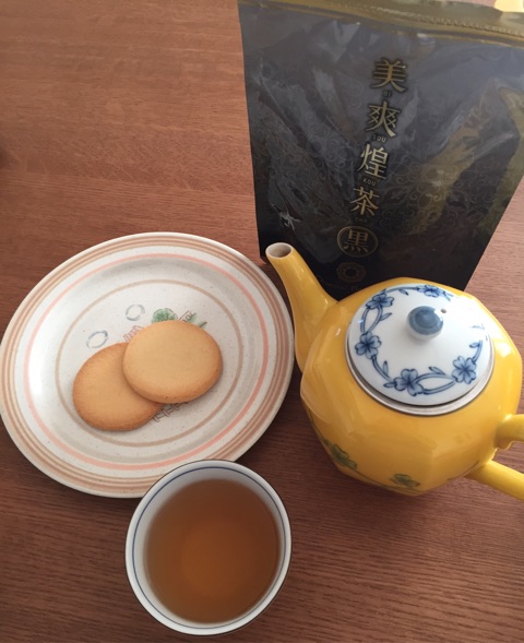 口コミ：烏龍茶ベースのお茶に黒豆プラスで香ばしくおいしい♡美爽煌茶・黒の画像（17枚目）