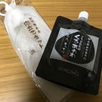 *どろあわわの新しい商品「くろあわわ」頂きました🙏💕*どろあわわ使って見たかったからちょー嬉しい😘💕💕*洗顔ネットも付いてたよ♫*最近何故だかニキビが凄いから（吹き…のInstagram画像