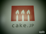 口コミ記事「☆株式会社FLASHPARKさんいちごデコレーションケーキで結婚記念日をお祝い！！②」の画像