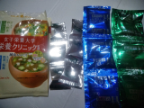 口コミ記事「HIKARIMISO減塩おみそ汁モニター」の画像