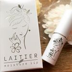 【レチエ】モイスチャーリップ..無香料、無着色、アルコールフリーなうるおいリップクリーム💕エステサロンやプロのメイク用として販売してる商品なんですよ！！.ホホバ油、シアバター、…のInstagram画像
