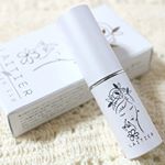 レチエからモイスチャーリップが届きました♥ホホバ油やシアバター、オリーブ油等を配合したリップクリームです(´∀｀*)とろけるような滑らかテクスチャーなのでスーッと塗りやすく、塗布した後はうるう…のInstagram画像