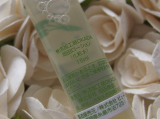口コミ：OKADAローション | white rose♪のブログ - 楽天ブログの画像（3枚目）