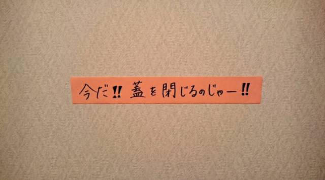 口コミ：
  ヤマト株式会社 　メモックロールテープ
の画像（2枚目）