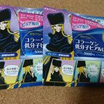 香料、着色料、保存料不使用で今回はグレープフルーツジュースに入れて飲んでみましたが、味が変わることなく、サッと溶けて飲みやすかったです(*^^*)翌日、化粧ノリがいつもより良かった気がしました(*…のInstagram画像