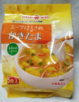 口コミ記事「ひかり味噌の減塩みそ汁＆スープはるさめかきたま」の画像
