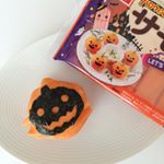 すっかりはまってしまったサモカマで手まり寿司。.ちょっと遅くなってしまったけれどハロウィン仕様で🎃.#サモかま#サーモン風味蒲鉾#一正蒲鉾#monipla#いちまさファンサイト参加中#…のInstagram画像