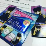 #モニター#サンプル#当選 🎉🔹コラーゲン２日分届いたので、ホットウーロン茶に混ぜて飲んでみました。翌朝、肌の調子良いと感じました✨簡単だから続けられそう！🔹#イトコラ #コラーゲン …のInstagram画像