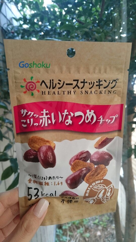 口コミ:サクッこりっ 赤いなつめチップの画像(1枚目)