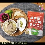 1y7m6d Day431 0:00pm肉汁うどん(うどん・豚肉・長ネギ・麺つゆ・みりん・にんにく・しょうが・水)ひじきの煮物ブロッコリーラフランスきなこがけヨーグルト＊…のInstagram画像