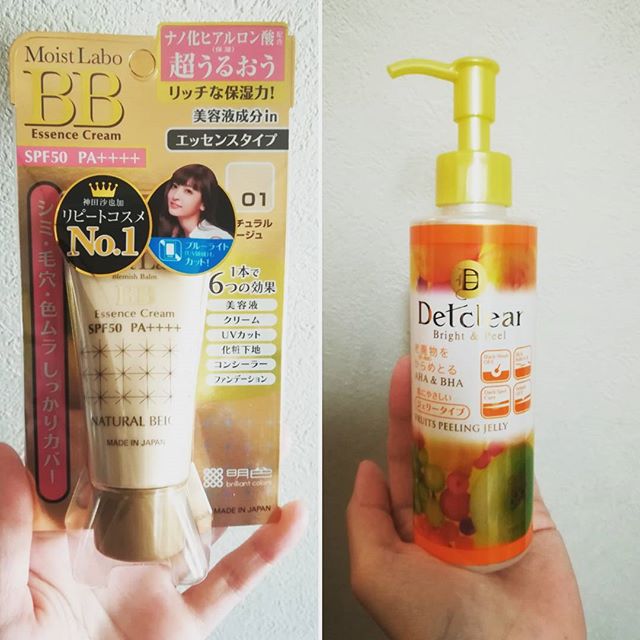 口コミ投稿：明色化粧品の『モイストラボBBクリーム』&『DETクリアピーリングジェル』を使用させ…