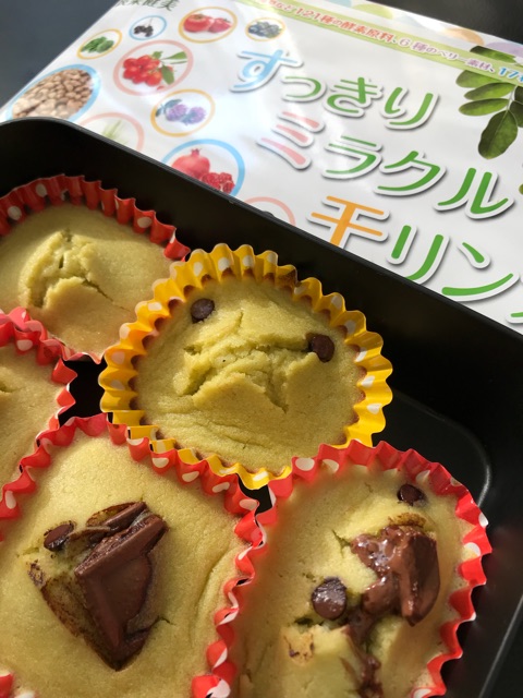 口コミ：すっきりミラクルモリンガ 蒸しケーキの画像（1枚目）