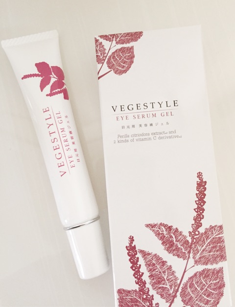 口コミ：目もとのクマ、くすみに♡目元用美容液ジェル 『VEGESTYLE EYE SERUM GEL』の画像（5枚目）