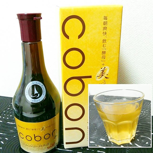 口コミ投稿：第一酵母の『コーボンユズ＆ジンジャー ライフプラス N525』。酵母にしょうがを加え…