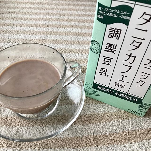 口コミ投稿：#マルサン #マルサンオーガニック豆乳 #マルサンオーガニック豆乳料理 #オーガニック…