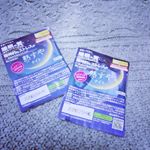 #井藤漢方製薬 様からサンプルいただきました✨．#熟すやナイト ころんとした錠剤を4粒。すうっと眠りにつけました。．サプリなので特に副作用も見られずいい感じ。眠れる音楽より…のInstagram画像