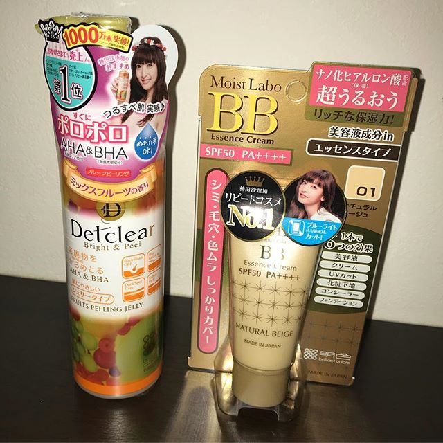 口コミ投稿：明色化粧品さんのモイストラボBBクリームとDETクリアピーリングジェリーのレビューさ…