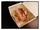 口コミ：アンデルセンの通販で買える冷凍パンを試してみたらめっちゃ美味しい件の画像（9枚目）