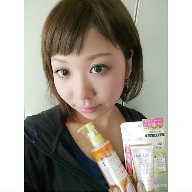 口コミ投稿：明色化粧品さんから『モイストラボ BBクリーム エッセンスタイプ(シャイニーベージュ…