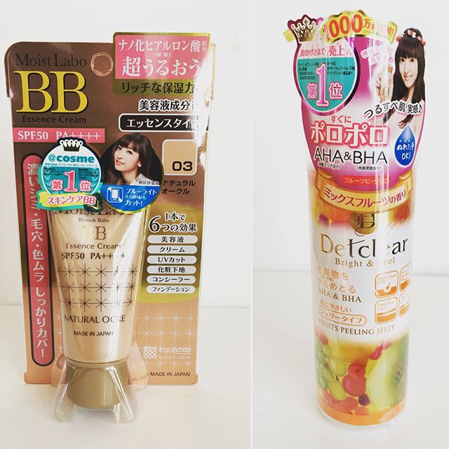 口コミ投稿：『モイストラボB Bクリーム』『DETクリア ピーリングジェリー』神田沙也加ちゃんもお…