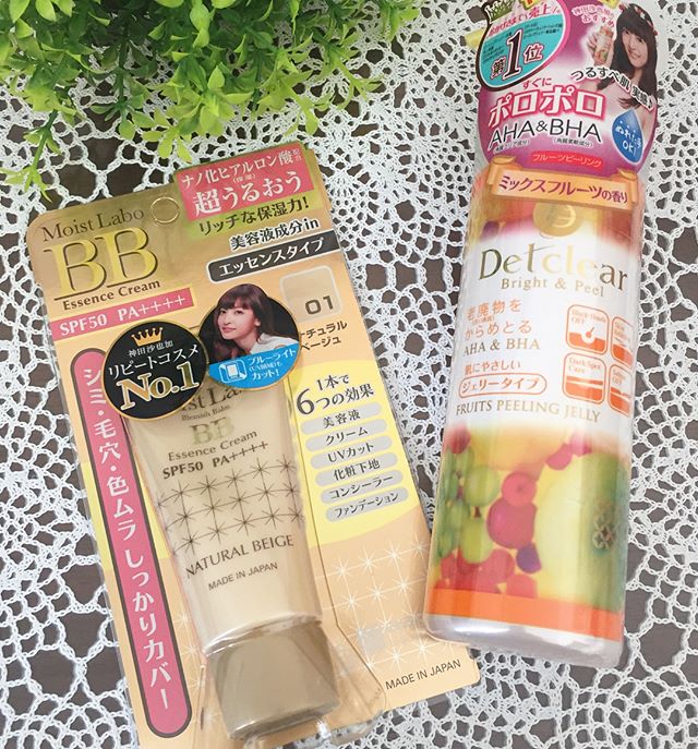 口コミ投稿：/明色化粧品さんの『モイストラボ BBエッセンスクリーム』と『DETクリア ブライト＆…