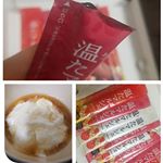 からだが暖まるスティックを使ってみました❗　とろみがすこしあり、飲みやすいです✨ヨーグルトと一緒に食べてみました♥しょうがでポカポカになりました♥#温たマルシェ #アレンジ #寒いね #温…のInstagram画像