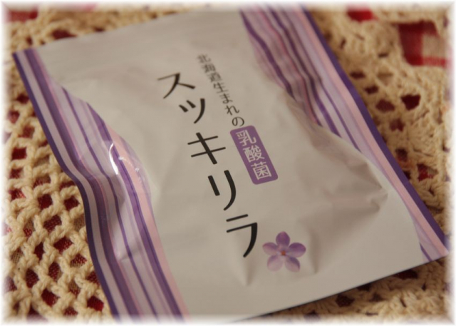 口コミ：朝からすっきり！！新発売！ 『北海道生まれの乳酸菌スッキリラ』の画像（5枚目）