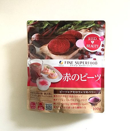口コミ:ピンクになれなかった豚さんたち。の画像(2枚目)