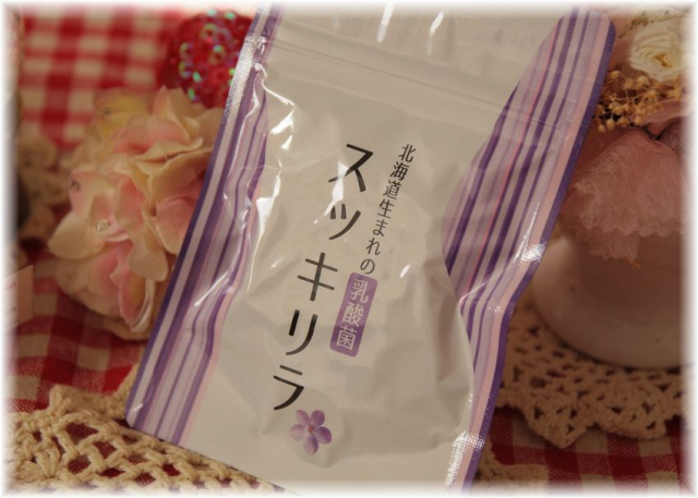 口コミ：朝からすっきり！！新発売！ 『北海道生まれの乳酸菌スッキリラ』の画像（1枚目）