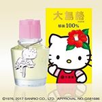 #大島椿 #椿油 #椿オイル #ハローキティ #hellokitty #ハローキティコラボの大島椿 #マツモトキヨシ #マツキヨ限定 #monipla #大島椿ファンサイト参加中のInstagram画像