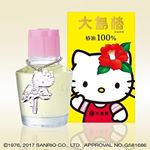 #大島椿 #椿油 #椿オイル #ハローキティ #hellokitty #ハローキティコラボの大島椿 #マツモトキヨシ #マツキヨ限定 #monipla #大島椿ファンサイト参加中のInstagram画像