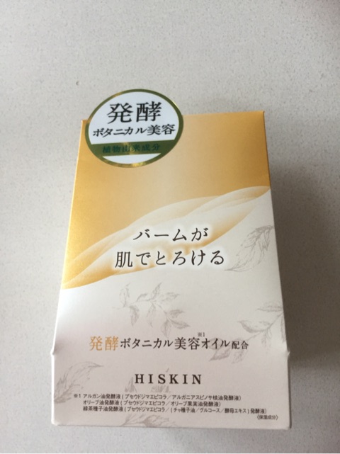 口コミ：株式会社 黒龍堂の画像（2枚目）