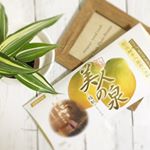 今回美人の泉入浴剤お試しさせていただきました♡ﾟお風呂に浸かって、Ｗ酵素で全身クレンジング♡♡♡酵素の力でつるつる、すべすべに\(* ॑꒳ ॑* \三/ * ॑꒳ ॑*)/ﾟ…のInstagram画像