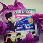 井藤漢方製薬イトコラ コラーゲン低分子ヒアルロン酸なにに入れても、すぐ溶けて飲みやすいですね。料理にもサッと入れられて便利でした。#イトコラ #コラーゲン #ヒ…のInstagram画像