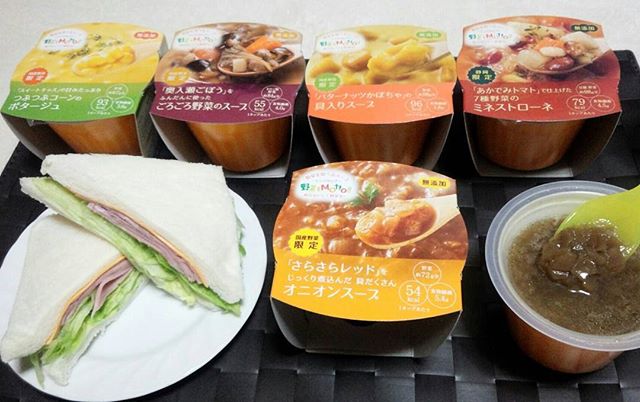 口コミ投稿：●モニター　モンマルシェカップスープを働く大人のご褒美ランチに是非♪日本が誇るフ…